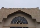 ऐशबाग डबल मर्डर केस में ASI योगेश मरावी को दोहरे आजीवन कारावास की सजा, पत्नी और साली की थी हत्या