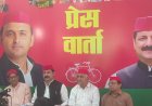 14% से 27% आरक्षण पर घमासान, सपा प्रदेश अध्यक्ष डॉ. मनोज यादव बोले—जनसंख्या के आधार पर मिलना चाहिए हक