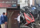 भगवानगंज इलाके में बालाजी ऑटो डील पर छापा, बिना ट्रेड लाइसेंस के हो रही थी वाहनों की खरीद-फरोख्त