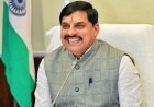 मध्य प्रदेश की छूटी हुई महिलाओं के लिए खुशखबरी, लाड़ली बहना योजना का पोर्टल फिर खोलेगी मोहन सरकार