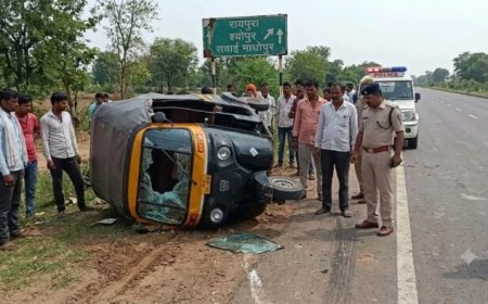 श्योपुर-सवाई माधोपुर हाईवे पर पलटा तेज रफ्तार ऑटो, युवक की मौत; पत्नी और बेटी घायल
