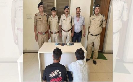 रानी कमलापति स्टेशन पर मोबाइल चोर गिरोह का पर्दाफाश, GRP ने 2 आरोपियों को पकड़ा