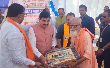 जन विश्वास यात्रा के दौरान हरदा पहुंचे सीएम मोहन यादव, लापरवाही बरतने पर जिला संयोजक निलंबित