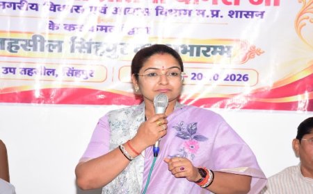 GeM पोर्टल पर एलईडी और फिनाइल की खरीद में गड़बड़ी पर मंत्री प्रतिमा बागरी का बड़ा बयान, होगी उच्चस्तरीय जांच