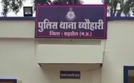 ब्यौहारी में दिल दहला देने वाली घटना, कुल्हाड़ी से बेटे को मौत के घाट उतारकर पिता ने दी जान