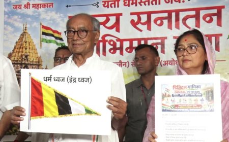 पूर्व सीएम दिग्विजय सिंह की पदयात्रा का रूट जारी, महाकाल के आशीर्वाद से विजयदशमी पर होगी शुरुआत