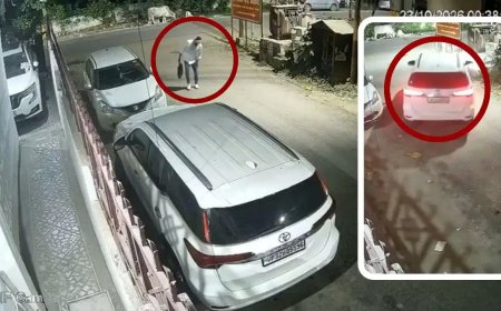 महंगी फॉर्च्यूनर चोरी के मामले में पुलिस जुटी तलाश में, सीसीटीवी फुटेज के आधार पर हो रही है छानबीन