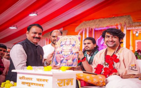 'समाजसेवी से केला लेने से बेहतर मरीज मर जाए', शिवपुरी राम कथा में धीरेंद्र शास्त्री का तंज