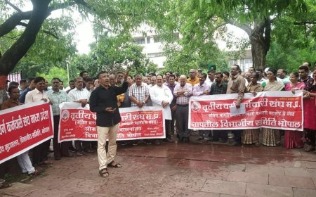 दीपावली से पहले सड़कों पर उतरेंगे एमपी के 7.5 लाख कर्मचारी, 2% महंगाई भत्ते को लेकर आज भोजन अवकाश में प्रदर्शन