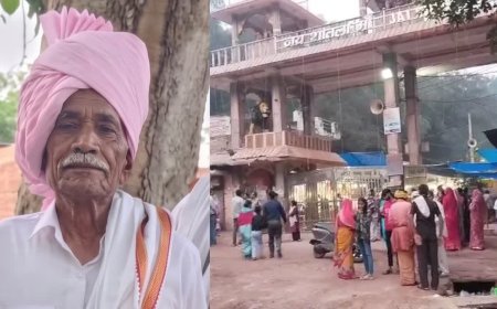 ग्वालियर हादसे में एक और घायल की मौत, परिजनों ने अस्पताल प्रबंधन पर लगाए गंभीर लापरवाही के आरोप