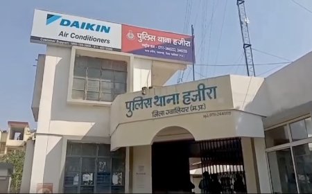 महिला आरक्षक ने उज्जैन में पदस्थ साथी आरक्षक पर दर्ज कराई FIR, शादी का झांसा देकर ब्लैकमेल करने का आरोप