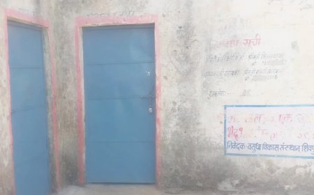 कुपोषण प्रभावित श्योपुर जिले में आंगनवाड़ी केंद्रों का बुरा हाल, सहायिका के भरोसे चल रहे हैं केंद्र