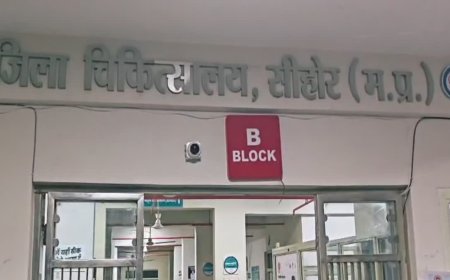 खेत में काम कर रहे मजदूरों के बच्चों ने खाए जहरीले फल, आधा दर्जन बच्चे गंभीर रूप से बीमार