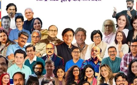 इंदौर में सजेगा साहित्य का महाकुंभ, 29 से 31 अक्टूबर तक रविंद्र नाट्य गृह में होगा वाणी साहित्य उत्सव
