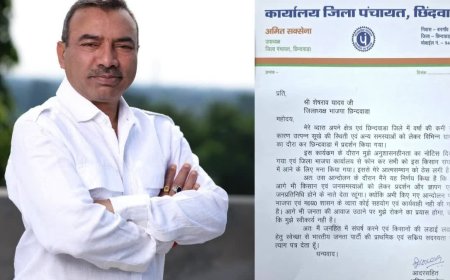 बीजेपी को बड़ा झटका, जिला पंचायत उपाध्यक्ष अमित सक्सेना ने किसानों के मुद्दों पर दिया इस्तीफा