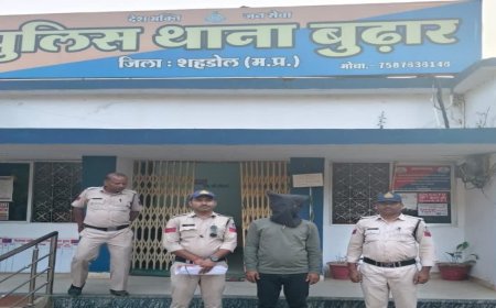 बुढार थाना क्षेत्र में छात्रा से शारीरिक शोषण का मामला, अश्लील वीडियो वायरल करने की धमकी देने वाला गिरफ्तार