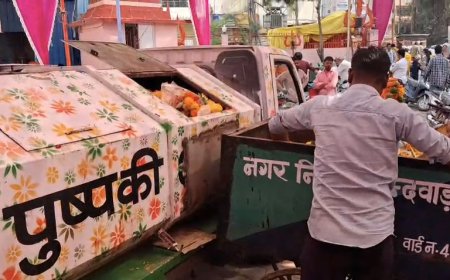 छिंदवाड़ा नगर निगम का बड़ा नवाचार, केंद्रीय मंत्रालय की बुकलेट में शामिल हुई 'पुष्प की अभिलाषा'