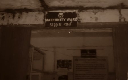विजयपुर सामुदायिक स्वास्थ्य केंद्र में भारी लापरवाही, एक डॉक्टर और खराब जनरेटर के भरोसे चल रहा अस्पताल