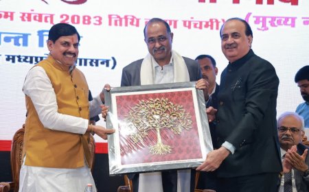 एमपी सरकार ने खत्म किए 900 से ज्यादा अनुपयोगी कानून; मुख्यमंत्री मोहन यादव ने गिनाई उपलब्धियां