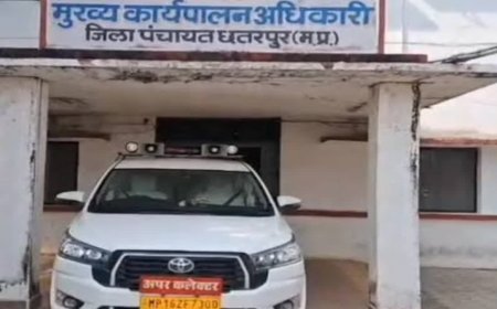 लवकुशनगर की पंचायत सचिव प्रियंका तिवारी बर्खास्त, 2015 से बिना सूचना गायब रहने पर बड़ी कार्रवाई