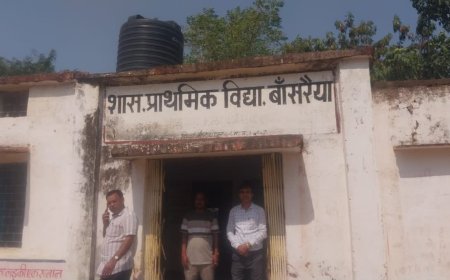 श्योपुर के सरकारी स्कूल का हाल, प्रधानमंत्री का नाम 'गांधीजी' और सीएम का नाम 'नरेंद्र मोदी' बताई छात्रा