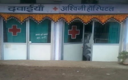 जबलपुर में झोलाछाप डॉक्टरों पर कसता शिकंजा, स्वास्थ्य विभाग की रेड में सील हुआ अवैध अस्पताल