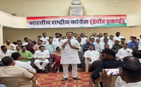 राहुल गांधी की महारैली को लेकर इंदौर में कांग्रेस की बड़ी बैठक, मध्य प्रदेश से रिकॉर्ड लोगों के पहुंचने का दावा