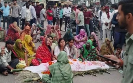 50 रुपये मांगने पर लाठियों से पीटा, पत्नी का आरोप- जबरन पिलाया जहर, आरोपी साहू परिवार पर केस दर्ज
