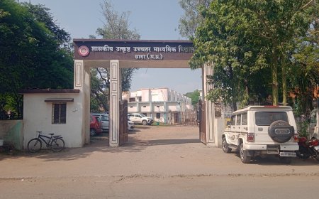 200 साल पूरे करने जा रहा है सागर का एक्सीलेंस स्कूल, शहीद प्रदीप लारिया के नाम पर होगा नया नाम