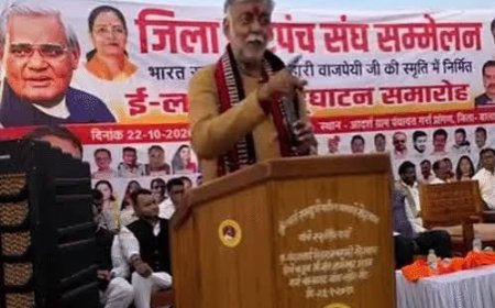 एमपी में पंचायतों को मिलेगा टैक्स लगाने का अधिकार, ग्राम सभाओं के अधिकार में बदलाव की घोषणा