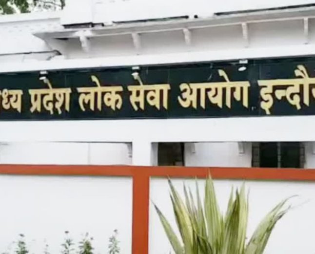 सरस्वती शिशु मंदिर के आचार्य के बेटे ने किया कमाल, रोजाना 8 घंटे की पढ़ाई कर क्रैक की एमपीपीएससी परीक्षा
