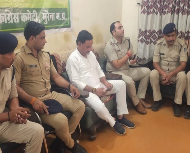 मुख्यमंत्री के स्वागत से पहले पुलिस ने कांग्रेस ग्रामीण और शहर जिलाध्यक्ष को किया हाउस अरेस्ट, कार्यकर्ताओं में आक्रोश