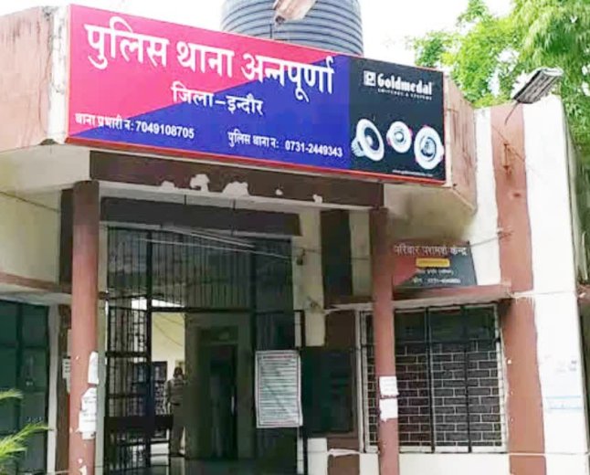 सेरोगेसी मदर बनकर प्रॉपर्टी कारोबारी से वसूले 80 लाख, 1 करोड़ की मांग करने वाली महिला गिरफ्तार