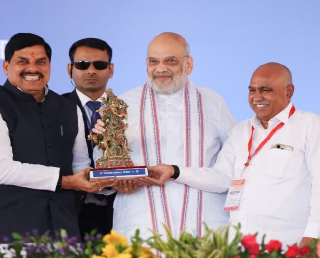 केंद्रीय गृह मंत्री ने मुख्यमंत्री मोहन यादव और उनकी टीम को दी बधाई, सहकारिता मंत्रालय को लेकर कही यह बात
