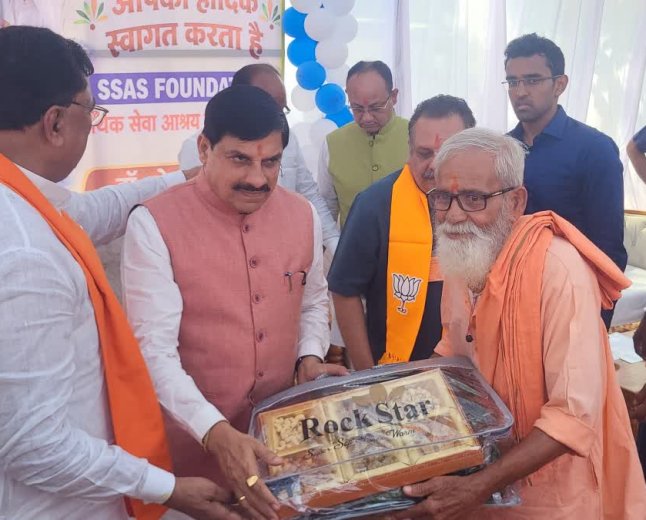 जन विश्वास यात्रा के दौरान हरदा पहुंचे सीएम मोहन यादव, लापरवाही बरतने पर जिला संयोजक निलंबित
