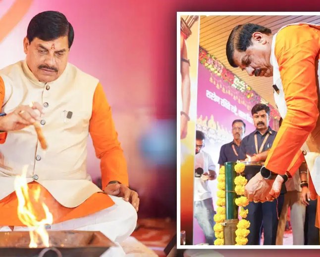 सीएम हाउस में मुख्यमंत्री मोहन यादव ने किया कन्या और शस्त्र पूजन, प्रदेशवासियों को दी विजयदशमी की बधाई