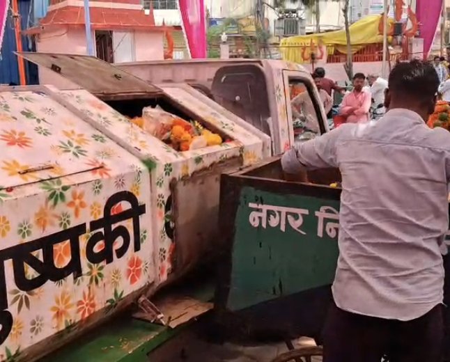 छिंदवाड़ा नगर निगम का बड़ा नवाचार, केंद्रीय मंत्रालय की बुकलेट में शामिल हुई 'पुष्प की अभिलाषा'