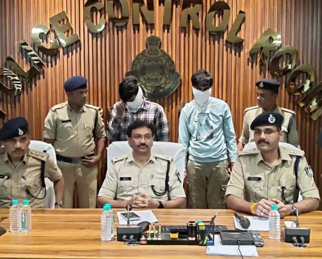 बैंक ऑफ महाराष्ट्र में हाई-टेक धोखाधड़ी, फर्जी मृत्यु प्रमाण पत्र बनाकर खातों से उड़ाई रकम