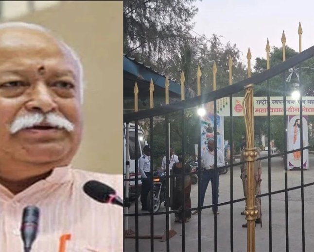 रीवा, सागर और जबलपुर संभाग की नई संभागीय रचना पर फैसला, निचले स्तर तक मजबूत होगा संगठन