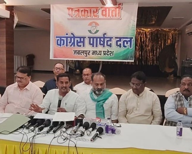 जबलपुर नगर निगम में मशीन खरीदी पर मचा बवाल, कांग्रेस पार्षद दल का पौने 10 करोड़ के घोटाले का आरोप