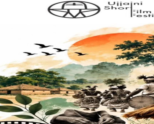 उज्जैन में 24-25 अक्टूबर को सजेगा सिनेमकारों का मंच, लोक और जनजातीय संस्कृति पर आधारित फिल्मों को मिलेगा मौका